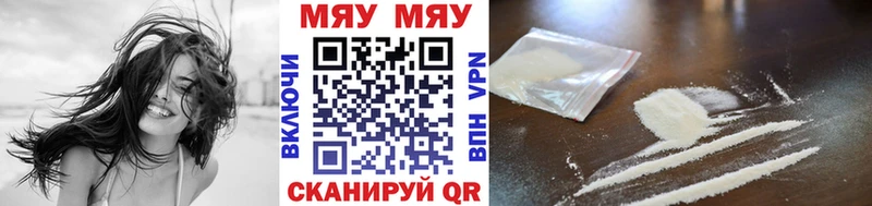Лсд 25 Северобайкальск