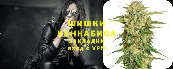 скорость Верея