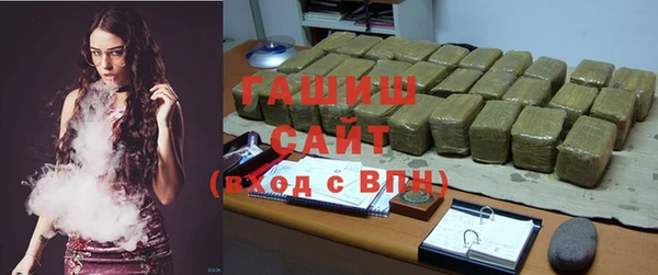 скорость Верея