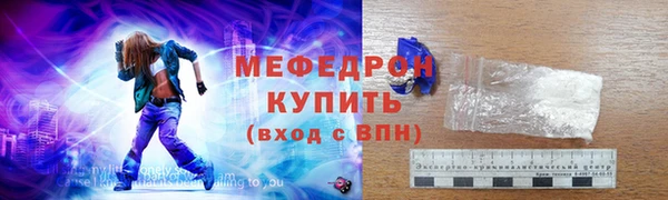 наркотики Верхнеуральск