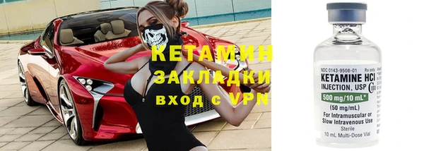 PSILOCYBIN Верхний Тагил