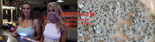 PSILOCYBIN Верхний Тагил