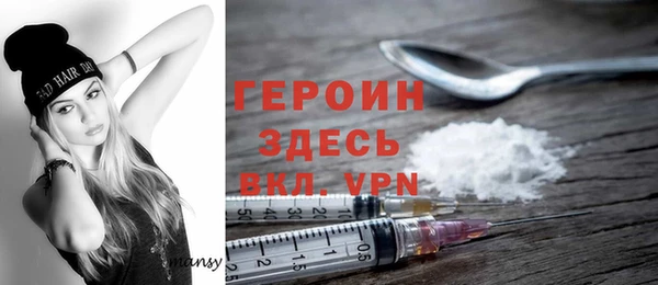 скорость Верея