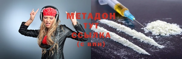 скорость Верея