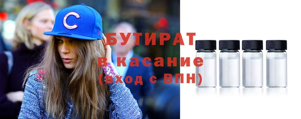 наркотики Верхнеуральск