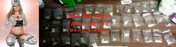 наркотики Верхнеуральск
