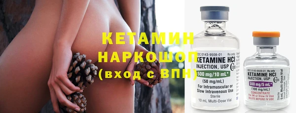 наркотики Верхнеуральск