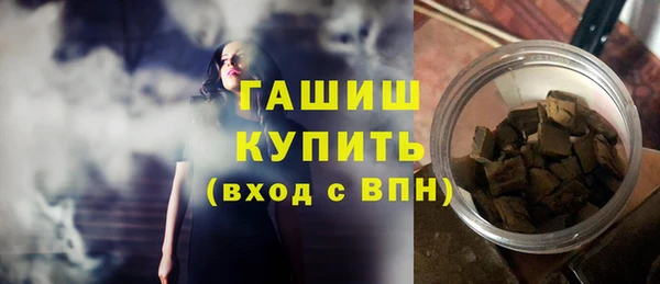PSILOCYBIN Верхний Тагил