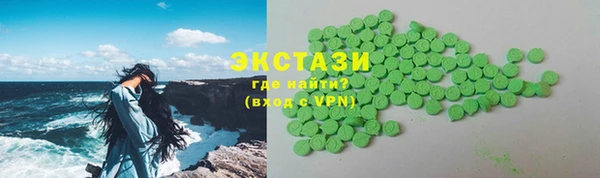 наркотики Верхнеуральск