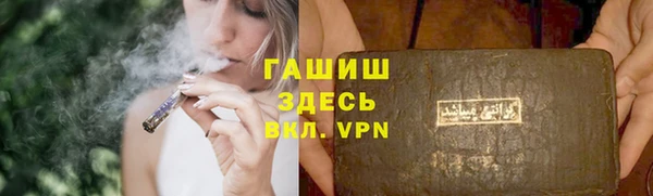 наркотики Верхнеуральск