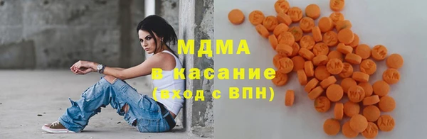 наркотики Верхнеуральск