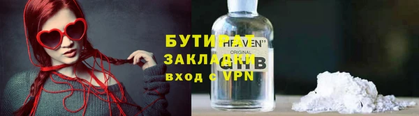 наркотики Верхнеуральск