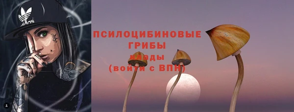 скорость Верея