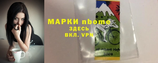 скорость Верея