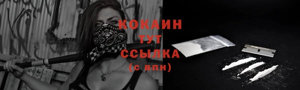 наркотики Верхнеуральск