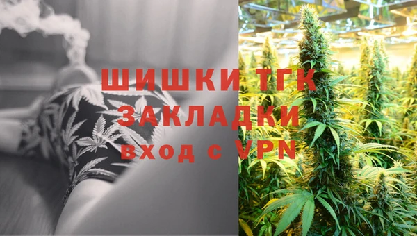 наркотики Верхнеуральск