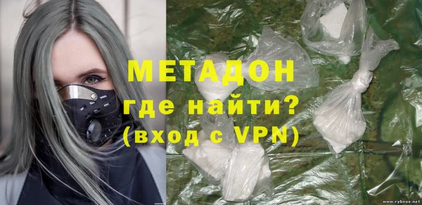PSILOCYBIN Верхний Тагил