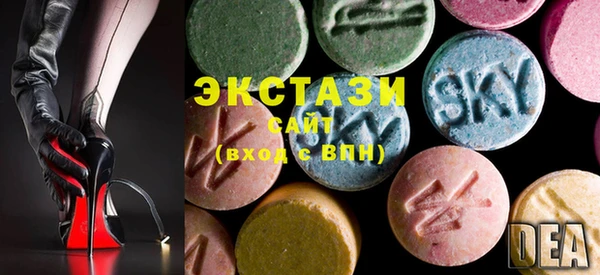 PSILOCYBIN Верхний Тагил