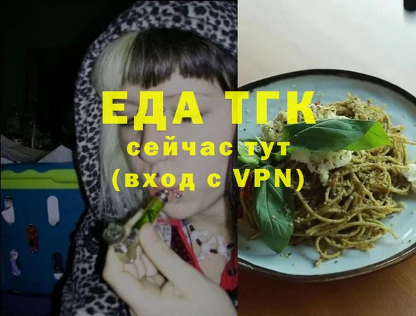 наркотики Верхнеуральск