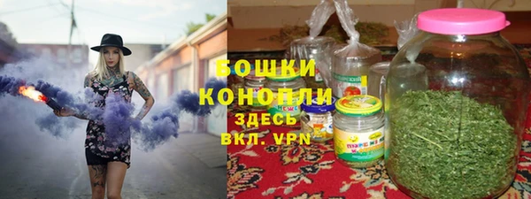 скорость Верея
