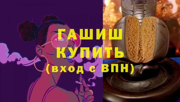 наркотики Верхнеуральск
