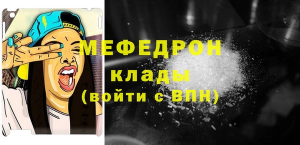 PSILOCYBIN Верхний Тагил