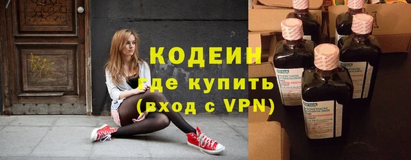 стаф Сосновоборск