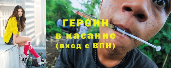 PSILOCYBIN Верхний Тагил
