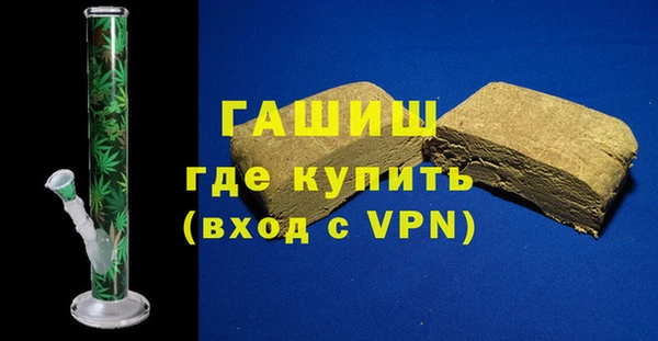 PSILOCYBIN Верхний Тагил