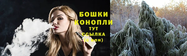 наркотики Верхнеуральск